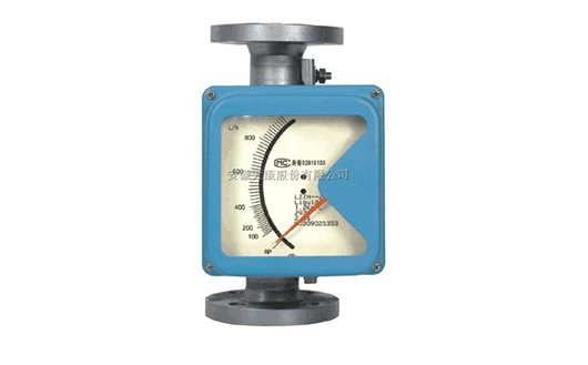 天康金屬浮子流量計 天康金屬浮子流量計