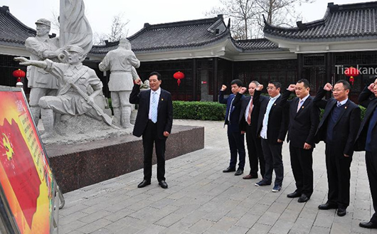 天康集團黨委書記、董事長趙寬率集團新一屆黨委班子成員來到龍崗抗大八分校紀念館 天康集團黨委書記、董事長趙寬率集團新一屆黨委班子成員來到龍崗抗大八分校紀念館